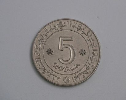 null [MONNAIES]. Monde - Argent. Ensemble de 15 pièces.
Russie-1 Rouble-300ème anniversaire...