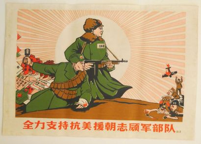 null AFFICHES CHINE : 3 affiches de propagande Communiste. Dont "Portrait de Mao...