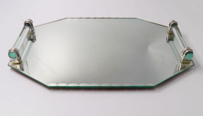 null Octagonal tray with ice bottom, long cut edges, metal and glass handles. 
5.5...
