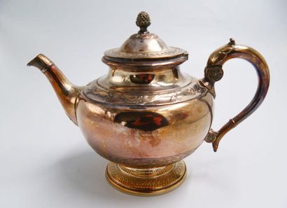 null GALLIA : 
Service à thé et à café en métal argenté quatre pièces, à décor de...