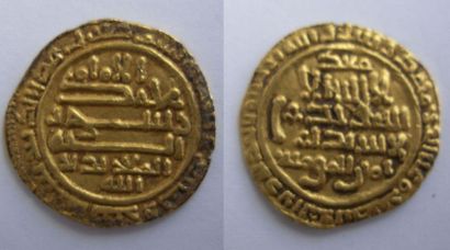 null Lot de 5 monnaies étrangères en or (20,35grs) : 
Dinar islamique (infimes traces...