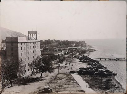 null Greek Contemporary School : 

View of a coastline

Photograph mounted on isorel,...