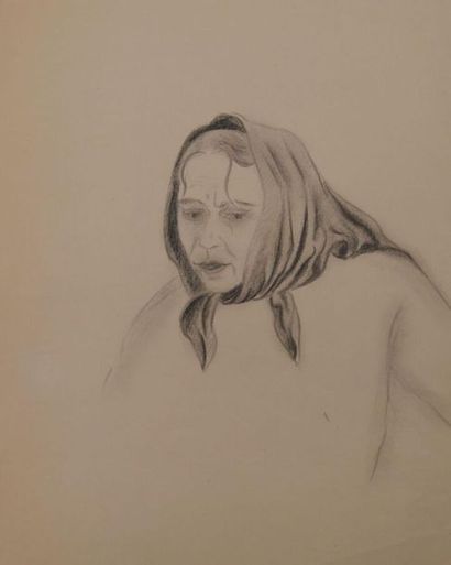 null 20th century school.

Old lady in a kerchief.

Pencil on paper.

26 x 20.5 cm.

Folds,...