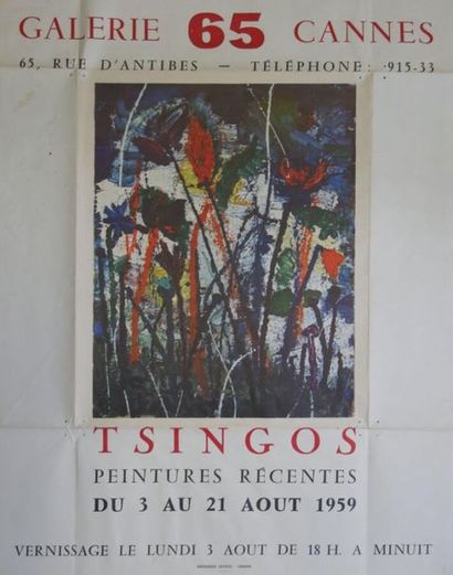 null 20th Century Posters. Various Artists. Set of 5 Posters. 
Thanos Tsingos (1914-1965)....