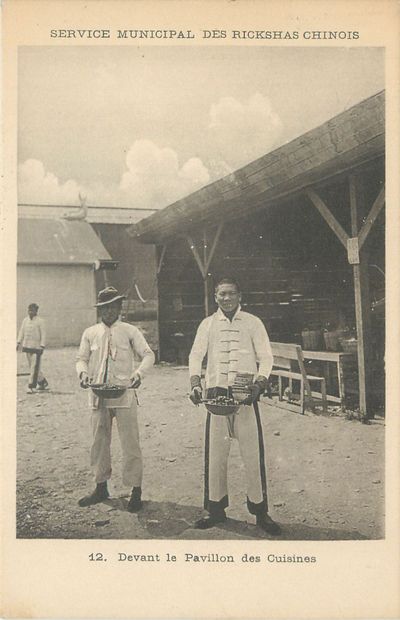 null 23 CARTES POSTALES CHINE : Divers. Dont" The Mountain heap of bean cake-the...