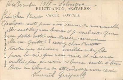 null 18 CARTES POSTALES GRECE : Petite Sélection. Dont" Argostoli-Phare de St Théodori,...