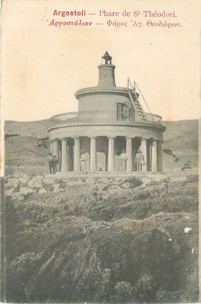 null 18 GREEK POST CARDS: Small Selection. Including" Argostoli-Lighthouse of St...
