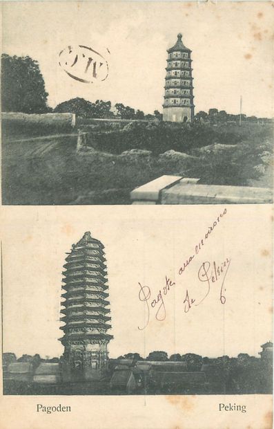 null 23 CARTES POSTALES CHINE : Divers. Dont" The Mountain heap of bean cake-the...
