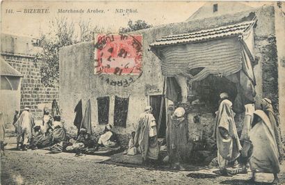 null 41 POST CARDS TUNISIA: Cities, qqs villages, qqs animations, qqs sites, qqs...