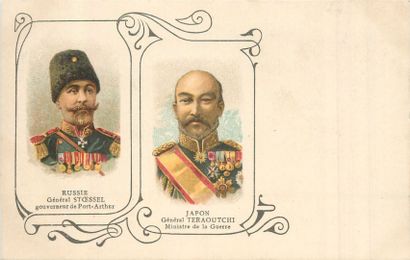 null 35 FOREIGN POST CARDS: Various Countries. Including" Illustrated Portraits :...