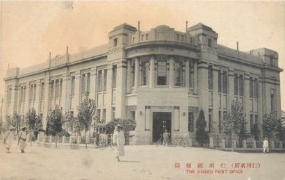 null 7 POST CARDS SOUTH KOREA: During the Japanese Occupation. "The Jinsen Post Office,...