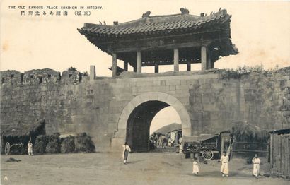 null 7 POST CARDS SOUTH KOREA: During the Japanese Occupation. "The Jinsen Post Office,...