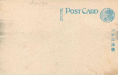 null 7 POST CARDS SOUTH KOREA: During the Japanese Occupation. "The Jinsen Post Office,...