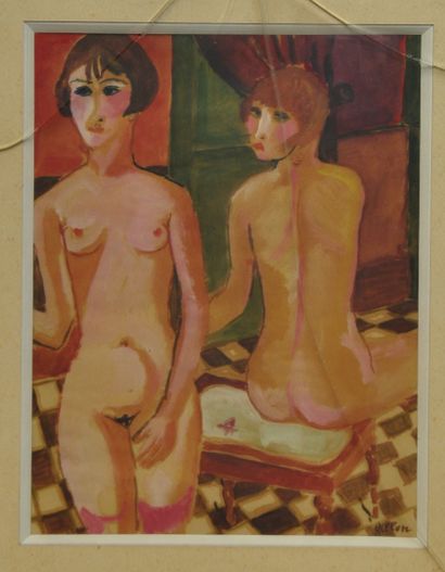 null School of the XXth century

Prostitutes

Two watercolors on paper, one signed...