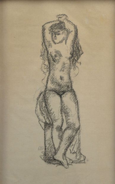 null Aristide MAILLOL (1861-1944)

Jeune femme nue, les bras derrière la tête 

Gravure...