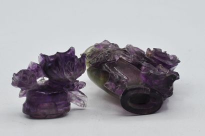 null CHINE :

Petit vase couvert pansu en cristal violet et vert à décor de fleurs...
