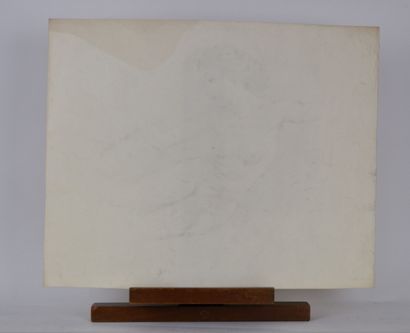 null Adolphe LALIRE dit LA LYRE (1848-1933)

Etude de nu

Fusain sur papier signée...