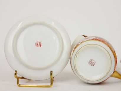 null JAPON

Partie de service à thé en porcelaine fine à décor de Satsuma à décor...