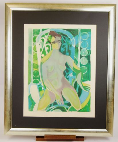 null Camille HILAIRE (1916 - 2004)

Nu féminin 

Lithographie en couleur signée en...