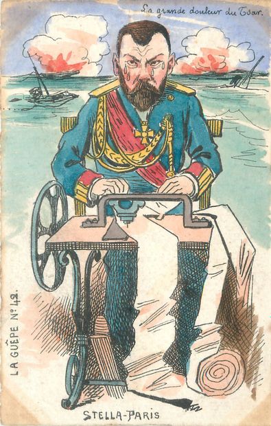 null 9 CARTES POSTALES CARICATURES SATIRIQUES : Sélection. "Marine de Guerre et de...