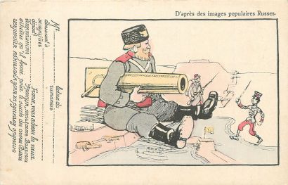 null 10 CARTES POSTALES CROIX ROUGE : Le Sou de France aux Blessés Russes. Illustrées...