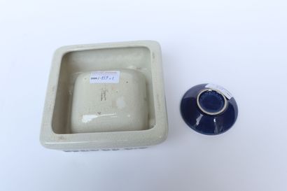 null ASHTRAYS AIR FRANCE.

Square ashtray Air France in cracked earthenware of St...