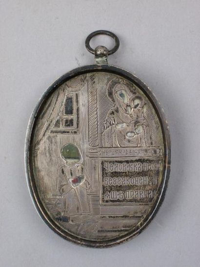 null ICONE DE VOYAGE (pendentif) de forme ovale, russe du XIXème siècle, représentant...