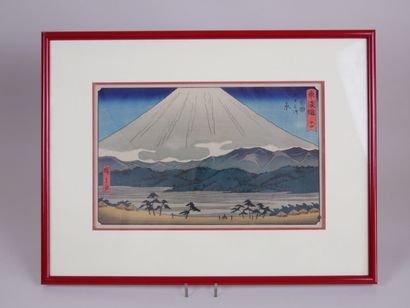 null After Utagawa HIROSHIGE (1798-1858)

Kites and Mount Fuji 

Two color reproductions...