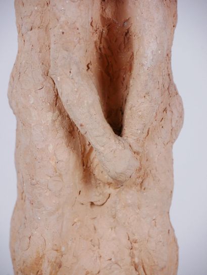null Marguerite COUSINET (1886- 1970)

Adam and Eve embracing 

Sculpture in stained...