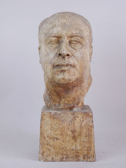 null Marguerite COUSINET (1886- 1970)

Head of a man of quality

Sculpture in terracotta...