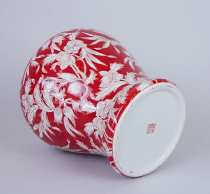 null CHINA

Porcelain covered vase with enamelled decoration of flowers and hazelnuts...