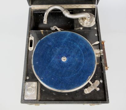 null POLYDOR ELECTRIX

Phonographe dans sa boite d'origine. 

Dimensions : 17 x 41...