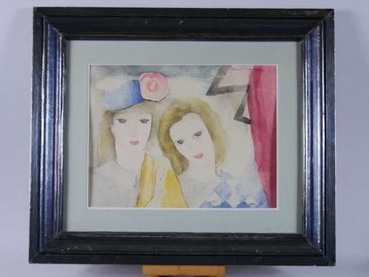 null after Marie LAURENCIN (1883-1956)

Two women 

Reproduction on paper signed...