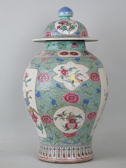 null CHINA

Porcelain covered vase with polychrome enamelled decoration of flowers...