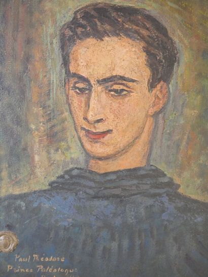 null Prince PALEOLOGUE ( - 1984) 

Portrait of a man

Oil on canvas titled lower...