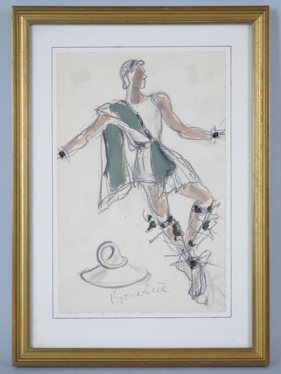 null Dimitri BOUCHENE (1893-1993)

« Oreste »

Mine de plomb aquarellé sur papier

Signé...