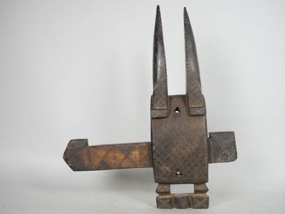 null MALI - peuple DOGON

Serrure de porte de grenier, sculpté de deux cornes représentant...