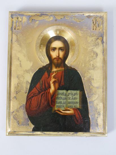 null Icône du Christ Pantocrator.
Dans son oklad en vermeil 84 zolotniks (875 millièmes).
Conservée...