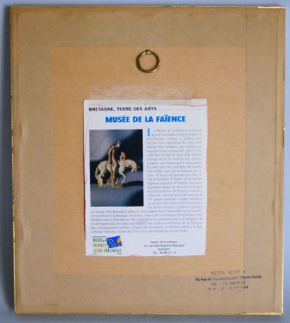 null Giovanni LEONARDI (1876-1957)
Les poissons 
Aquarelle sur papier titrée « Nos...