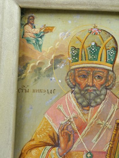 null Icon of Saint Nicholas the Thaumaturgist.
Tempera on wood.
Preserved in its...