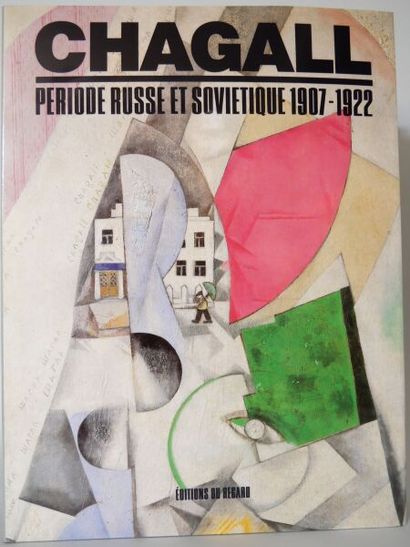 null KAMENSKI Alexandre.
CHAGALL, période Russe et Soviétique 1907-1922.
Paris Éditions...