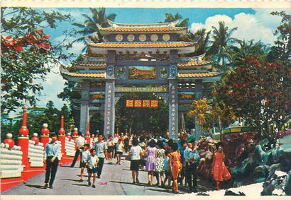 null 44 POSTCARDS MALAYSIA: City of Singapore. Including" New Bridge Road, Johnston's...