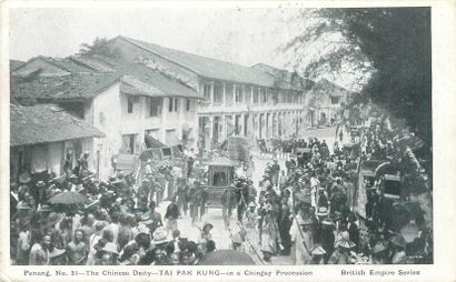 null 5 CARTES POSTALES MALAISIE : Fêtes & Procession. "Malay Festival (colorisée),...