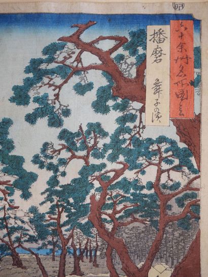 null JAPON d'après Utagawa HIROSHIGE (1797 -1858) 
Paysage de forêt au bord de l'eau...