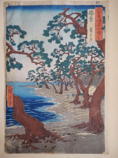 JAPON d'après Utagawa HIROSHIGE (1797 -1858)...