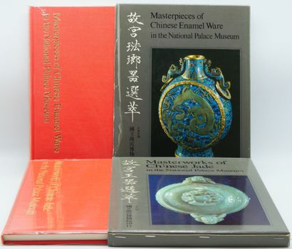 [CHINE]. Ensemble de 2 Volumes.
Masterpieces...