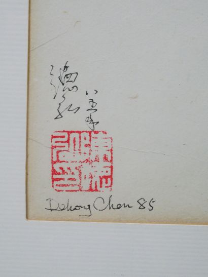 null CHEN Dehong (1936) 
Chat 
Encre de Chine, signée et portant le cachet rouge...