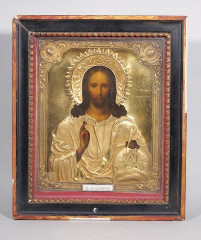 Icône du Christ Pantocrator
Peinture sur...