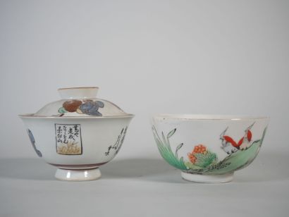 null CHINA & JAPAN 
Lot including: 
- White porcelain pedestal bowl with polychrome...