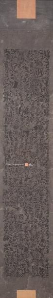YE XIN (né en 1953) Le retour, Tao Yuanming (365-427), 1997 Technique mixte sur papier...